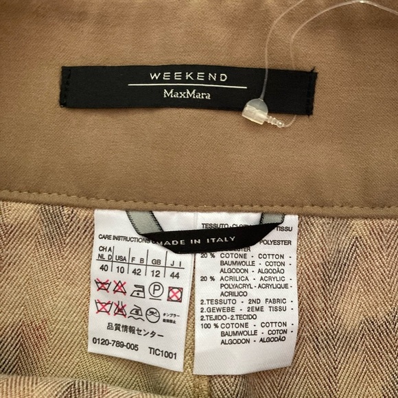 Maxmara Weekend Matelasse Skirt NWT Canvas Rose Print Floral Ruffle Detail - Picture 7 of 9